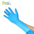 塞莫诗一次性丁腈手套N902BL 1000只  加厚耐磨厨房餐饮实验室工作防护手套 M码