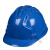 祥利恒三筋ABS高强度安全帽工地施工领导安全头盔建筑工程国标透气加厚 三筋ABS透气 蓝色
