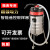 3000W车载电动扦样器600W800W粮仓深层粮食玉米稻谷小麦取样器 2000W32毫米5根不锈钢管