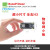 日曌友善NanoPi Duo2全志H3 IOT物联网WIFI蓝牙A7开发板Ubunt定制 8GB 无忧套餐