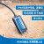 土壤温湿度传感器EC电导率PH酸碱度养分水分肥料氮磷钾检测仪485 USB转485 单模块