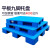 九脚托盘塑料栈板叉车平板卡板货物地地台板仓库平台地垫定制 1.2x1.0米新料加厚