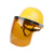 焊途电焊防护罩安全帽面罩焊工专用防护打磨切割割草焊帽子头戴式面具 黄安全帽+支架+茶色屏