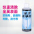 原装日本鹰牌FS复合资材金型洗净剂模具强力金属清洗剂树脂除去剂 脱脂洗净剂(EZ CLEANER)