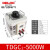 调压器TDGC2-2KW1KW3KW5KW单相交流接触式调压器500议价 5000瓦(5KVA)