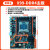 X99/x79双路主板2011针CPU工作室2660V2服务器至强e5 2680V2 X99-DDR4豪华板