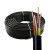 佳雁 电线电缆ZCN-YJV 3*2.5平方 3芯耐火阻燃硬线国标铜芯保检 1米