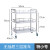 冰禹 jy-98 手推车小推车不锈钢移动置物仪器械 三层无抽50*40*86cm