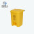米奇特工 医疗垃圾桶加厚脚踩废物投放箱垃圾箱 黄色 45L医疗脚踏款