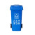 AP ABEPC 带轮垃圾桶 1个 120L/蓝色（可回收垃圾） 起订量1个