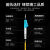 胜为 FSC-109 光纤跳线 工程电信级LC-ST单模双芯 9/125低烟无卤环保外被 收发器尾纤 3米（条）