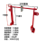 货车挂车自卸车变速箱简易吊架大车发动机变速箱吊架起重工具 滑轮一个