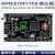 EP4CE10 FPGA开发板核心板zui小NIOS SOPC电设赛(型号AC609)凌 2.8寸屏套餐 MCU接口液晶屏 无需下载器-客户自备