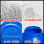 五星盾 酵素桶 大号加厚带盖塑料发酵桶储水桶双层密封桶酿酒桶胶桶立式圆形 白色10L24*18*29cm