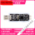 CMSIS DAP/DAPLink仿真器STM32调试器下载器JTAG/SWD/串口开源 仿真器+1.5米USB延长线 CMSIS-DAP仿真器