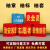 空白红袖章订做袖标袖套公司工厂消防应急疏散逃生演习演练红袖标 绒布 安全员别针款