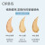 ORBIS奥蜜思 新定格美肌防晒粉饼（防晒控油粉底 日本进口） 粉芯 N02 自然
