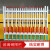 承豆 1.5*1.5m变压器围栏 配电室玻璃钢变压器围栏