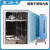 上海LRH-70/150F生化培养箱霉菌细菌培养箱恒温恒湿箱BOD实验 MJ-150- 霉菌培养箱