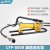 台优索力液压工具厂 CFP-800-1 脚踏式液压泵 液压脚踏泵 液压泵