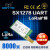 定制定制SX1278无线模块LORA扩频UART接口 E32-TTL-1W433MHZ无线 E32-170T30D E32-433T30D 正价产品
