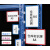 仓储磁性标签牌仓库标识牌超市货架库房分类分区牌标示A4磁铁挂牌 A5黑色+单磁铁