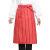 金诗洛 KSL159 厨师围裙 半身男女围裙工作服酒店餐饮服务员餐厅围裙 咖啡色