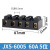 急先锋 系列接线端子排 JX5-6002 接线柱 大电流 端子座 阻燃 JX5-6003(60A)