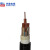 华美电线电缆 YJV3*185+1*95平方国标铜芯交联绝缘电力电缆3+1芯硬电缆线 1米
