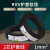 津天成 RVV黑色电线软线电缆线护套线 2芯*1平方（50米）