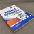 官网 失效模式和影响分析 FMEA 实用指南 王丽春 汽车行业质量管理实用指南系列书籍 DFMEA FMEA MSR PFMEA创建更新方法步骤书籍