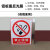 限速5公里标志牌进入厂区限速标识牌减速慢行安全警示牌内有车辆 铝板禁止吸烟 40x50cm