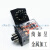 【耐电集团】ND26C3-3Z（MK3P-I JQX-10F 3Z）AC220V小型继电器