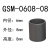 igus易格斯GSM工程塑料套筒滑动轴承无油耐磨轴套导套衬套 自润滑 GSM-0608-08