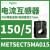 METSECT5MB040电流互感器CT精度0.5级电流比400/5电缆26mm METSECT5MA015 电流比150/5 27