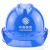 山头林村V字排气孔型移动标志安全帽ABS注塑加强型头盔不闷热的户外作业安 黄色 中国移动logo
