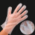 鸣固 一次性手套CPE手套防护手套劳保均码 100只/袋（现货）