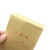庄太太【一包/100个价】牛皮纸工资袋信封ZTT-9241B