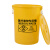庄太太【黄色医疗桶160升有盖】医疗废物垃圾桶废弃物损伤性圆形特大圆桶