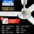 艾美特（AIRMATE） 吊顶吊扇全新升级1.4米56吋三叶大风力工业扇安静楼顶扇铁叶【可开正规发票 3叶直径1.4m【85W】