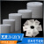 EPE珍珠棉加厚泡沫卷材10/15/20/25mm搬家家具保护打包膜防震包装 1.2米宽厚2.5mm重量8斤约70米