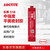 乐泰/loctite 518 平面密封强力胶 耐油耐腐蚀铸铁铝钢厌氧柔性法兰密封胶耐高压替代垫片NSF认证红色 300ml