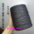 纤维耐酸绳高尼龙绳防晒耐磨马PE适用于强度碱大力黑 黑色1MM100米/卷 防晒耐磨拉力