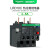 施耐德电气 继电器国产LRD系列 整定电流范围4-6A 适配LC1-D09…D38接触器 过载缺相保护 LRD10C
