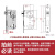 德威狮 锁体室内卧室锁舌 门锁配件通用型木门锁房门锁芯锁具锁心房间适配门 170重弹簧-边距50-圆头