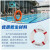 游泳池救生圈泡沫船用泳池游泳圈儿童装饰创意地中海饰品 儿童蓝白款(内径27cm)送腰带