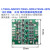 LT30452F LT3042电源 聚合物钽电容 10片并联 四层PCB HIFI电源 LT3045-QFN版本 5A +12V