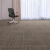【瓦莱塔系列】方块拼接地毯办公室直播间楼梯走廊卧室客厅隔音毯 221J2 50cm*50cm