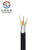 沈缆红星 电缆线YJV22-0.6/1kV-3*4平方3芯国标铠装铜芯电力电缆 硬线 1米