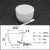 石英坩埚 石英陶瓷坩埚 微波 熔金 耐高温 线圈 高频 加热J 弧形 150mL